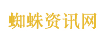 手机付款怎么变成了贷款